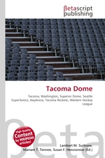 Tacoma Dome