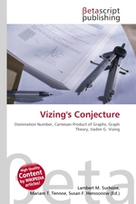 Vizings Conjecture