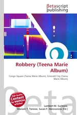 Robbery (Teena Marie Album)