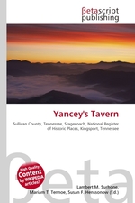 Yanceys Tavern