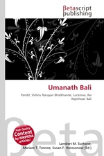 Umanath Bali