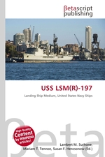 USS LSM(R)-197