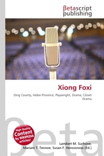 Xiong Foxi
