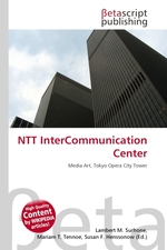 NTT InterCommunication Center