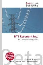 NTT Resonant Inc