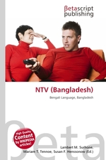 NTV (Bangladesh)