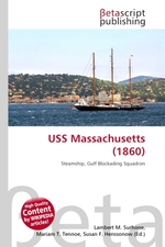 USS Massachusetts (1860)