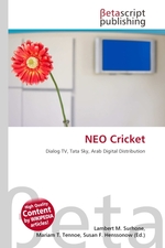 NEO Cricket