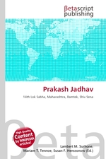Prakash Jadhav