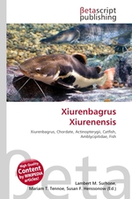 Xiurenbagrus Xiurenensis