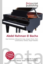 Abdel Rahman El Bacha