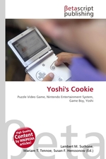 Yoshis Cookie