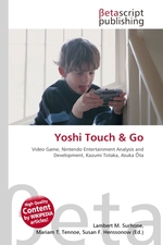 Yoshi Touch