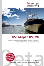 USS Mizpah (PY-29)