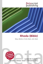 Rhoda (Bible)