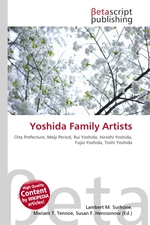 Yoshida Family Artists