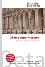 Xian Banpo Museum