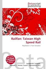 Railfan: Taiwan High Speed Rail