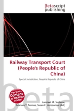 Railway Transport Court (Peoples Republic of China)