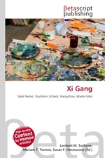 Xi Gang