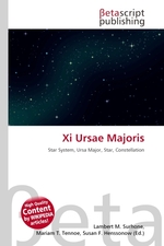 Xi Ursae Majoris