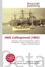 HMS Collingwood (1882)