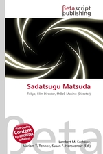 Sadatsugu Matsuda