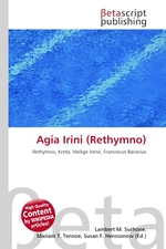 Agia Irini (Rethymno)