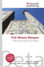 Yivli Minare Mosque