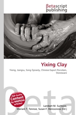 Yixing Clay