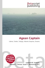 Agean Captain