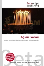 Agiou Pavlou