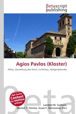 Agios Pavlos (Kloster)