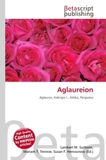 Aglaureion