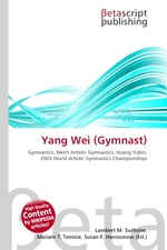 Yang Wei (Gymnast)