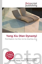 Yang Xiu (Han Dynasty)