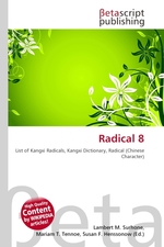 Radical 8
