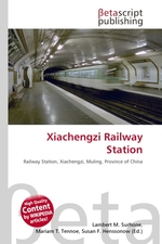 Xiachengzi Railway Station
