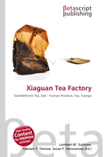 Xiaguan Tea Factory