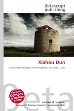 Xiahou Dun