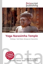 Yoga Narasimha Temple