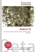 Radical 16