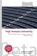 Yogi Vemana University