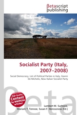 Socialist Party (Italy, 2007–2008)