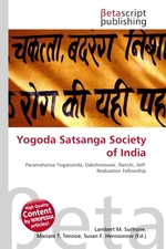 Yogoda Satsanga Society of India