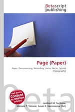 Page (Paper)