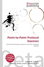 Point-to-Point Protocol Daemon