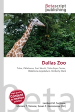 Dallas Zoo