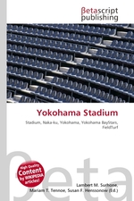 Yokohama Stadium