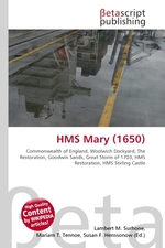 HMS Mary (1650)